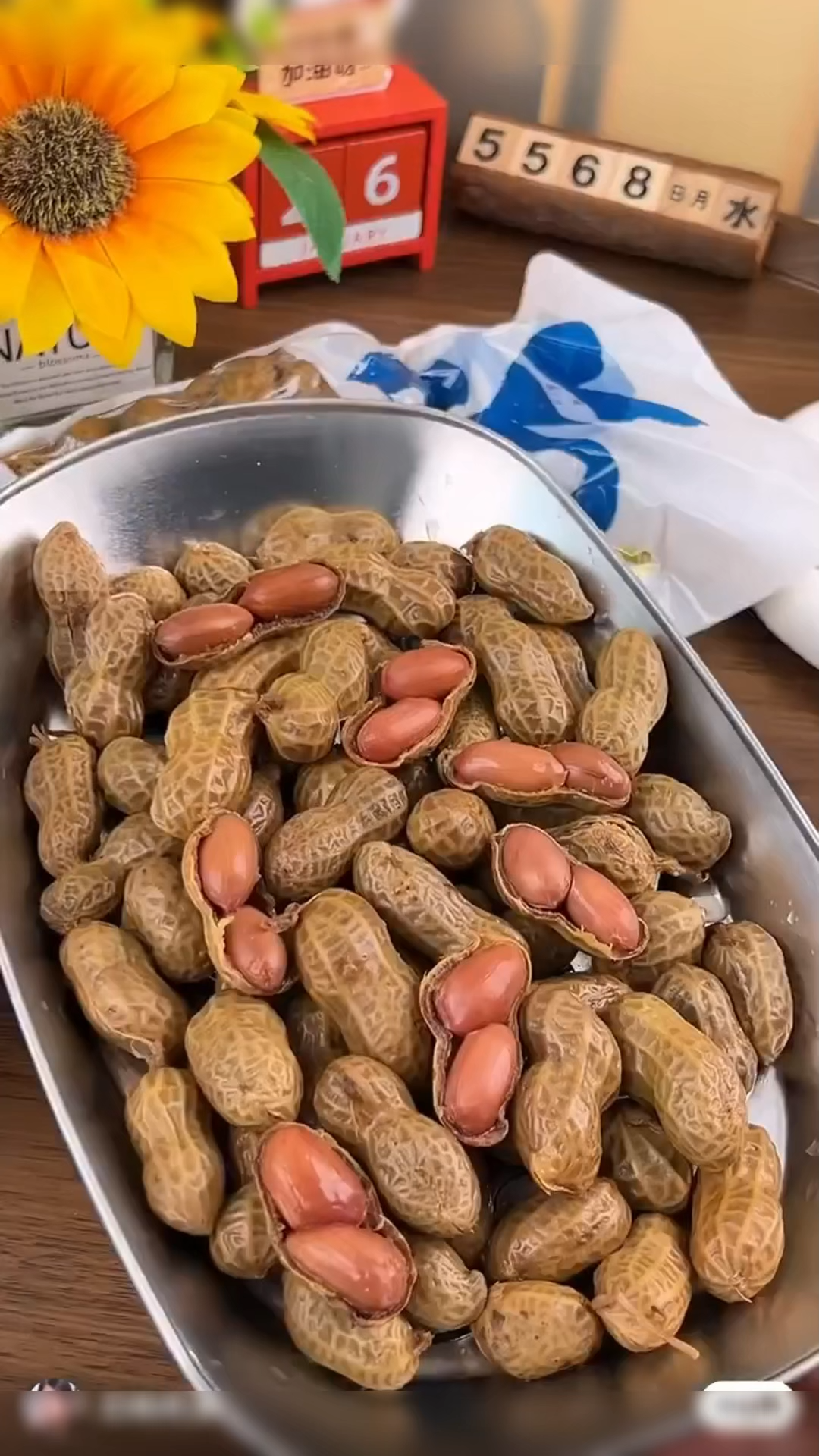 2Kg Salted Boiled Peanuts Five-Spiced Braised Peanuts Shelled Savory Spiced Boiled Peanut Roasted