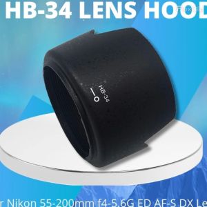 HB-34 HB34 Bayonet Lens Hood For Nikon AF-S DX 55-200mm f/4.5-5.6 G ED