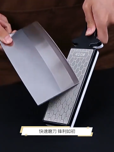 【 In Stock 】Double-Sided Emery Whetstone Knife Sharpener Ultra-Fine Household Sharpener 400 Grit Fine Kitchen Whetstone Pengasah Dapur Dua Muka 金刚砂磨刀器