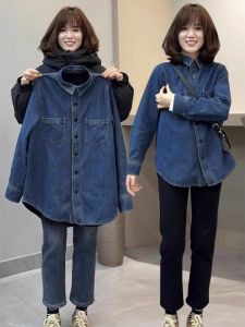 Versatile Casual Warm Denim Shirt Jacket