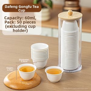 MEIDI | Disposable Heat Resistant High Quality Tea Cup