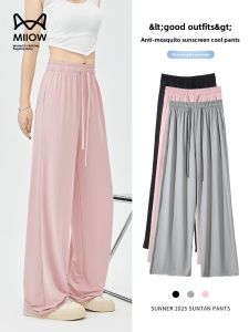 miiow | Cat Woman Ice Silk Sun Protection Pants Women Summer New Lightweight Breathable Drape Casual Straight Leg Slimming Cool Shoes