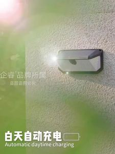 QIR | Đèn Sân Vườn Tự Động Cảm Biến Năng Lượng Mặt Trời
