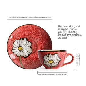 Creative Japanese Style Coffee Cup Set With Plate