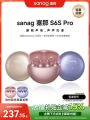 Sanag S6S pro Open-Design Bluetooth Earphones Bone Conduction Wireless Ear Clip-On Stereo Sound Long Battery Life Bass Boost. 
