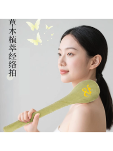 Acupoint Massage Hammer Health Preservation Beating Tool Traditional Chinese Medicine Detoxifying Slap Stick Body Wellness