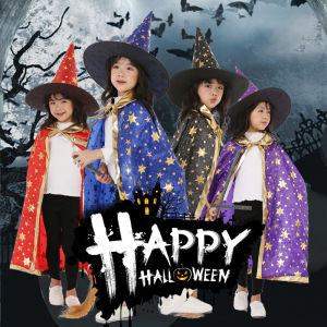 [Local Stock]EmmAmy 90-120cm Kids/Adult Halloween Costume Satin Gold Stamping Star Cloak Witch Cape Robe & Hat for Boys Girls