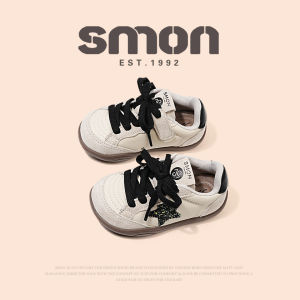 SOUMON | Korean Style Soft Soled Childrens Shoes