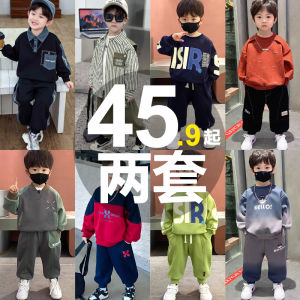 Boys Spring Autumn Polo Shirt Set Long Sleeve Hoodie Pants Casual Wear Two Piece Set Comfortable Breathable Wearable for Kids