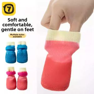 7o | Waterproof Anti-dirt Non-slip Pet Shoes