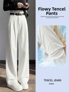 YAYANGREN | Lightweight Petite New Style Tencel Jeans Slim Straight Ice Silk Wide Leg Trousers