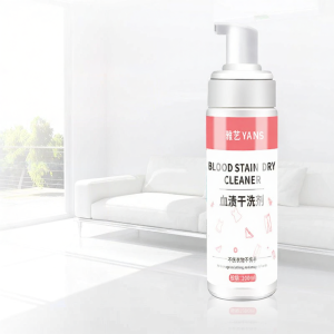 Menstrual Blood Stain Remover Detergent Enzyme