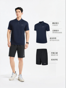 Erke | Summer New Quick-Dry Sports Set