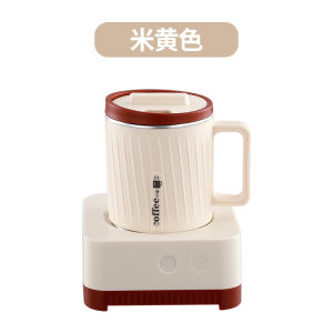 Quick Cooling Heating Constant Temperature Cup Ice Maker Warmth Cup Temperature Regulation Refrigeration Cooling down Cup