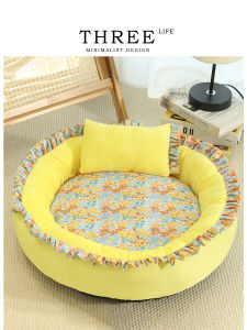 Tlife·Tinrry Warm round Dog Mat Pet Bed for Small to Medium Dogs All Season Universal Pet Supplies Dog Home Comfort Mat