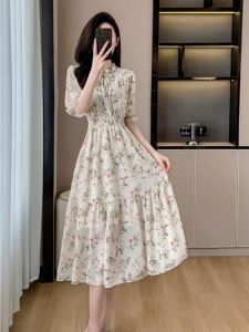 Summer French Sweet Wooden Ear Elegant Apricot Print Dress Womens V Neck High Waist Slim Looking Chiffon Dress A- line Skirt