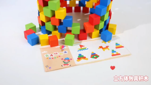 Oldlaiben 50PCS 2CM Cube Building Blocks for Kids Colorful Wooden Stacking Toys Montessori Educational Toys 积木