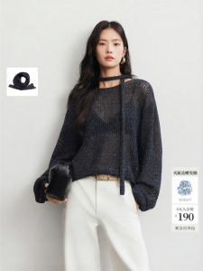 Vero Moda | Quần Áo Len Chứa Lông Cừu với Ruy Băng và Kim Sa