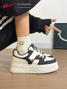 Warrior | Black and White Thick Bottom Platform Shoes