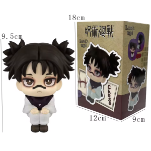 Bandai | 10cm Jujutsu Kaisen Choso Cute Q Version Articulated PVC Anime Figure Collectible Decorative Ornament