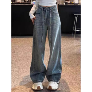 Elegant Sparkling Denim Wide Leg Pants