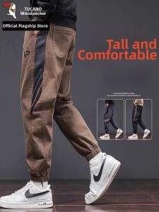 TUCANO | Casual Loose Work Pants Long Trousers
