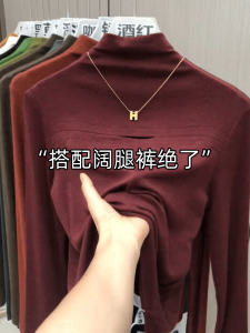 เสื้อชั้นในคอตั้งเซ็กซี่สำหรับผู้หญิง ฤดูใบไม้ร่วง/ฤดูหนาว ดีไซน์ใหม่ เสื้อชั้นในคอตั้งสไตล์หวานๆ สไตล์สาวฮอต