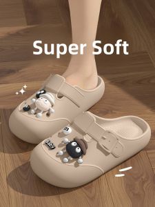 JIFANPAUL | Slip-resistant Beach Slippers