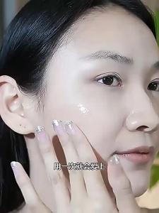 Nicotinamide Moisturizing Gel