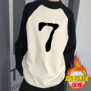 เสื้อยืดแขนยาวสองด้านสำหรับผู้ชาย ทรงหลวม หนา อบอุ่น สำหรับฤดูหนาว เสื้อชั้นใน แฟชั่น เสื้อผ้าผู้ชาย เสื้อยืด