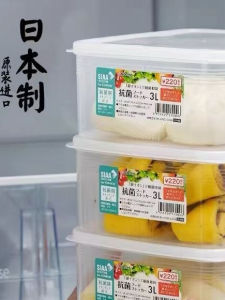 กล่องเก็บของสำหรับแช่แข็งอาหารระดับอาหารสำหรับใช้ในตู้เย็น กล่องเก็บของสำหรับขนมปัง ขนมจีน อาหารสด กล่องเก็บของสำหรับอาหาร