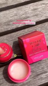 Tender care raspberry multi purpose BALM