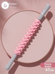 O:OOUP | Yoga Muscle Relaxation Massage Foam Roller