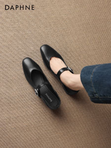Daphne | Comfortable Flat Shoes For Women Fall Style Black Mary Jane 1 Pair