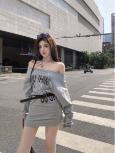 Sweet & Spicy Off-Shoulder Skirt: A Stylish & Slimming Choice