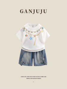 BOGUXIONG | Fashionable Thin Summer Set for Boys Short Suit
