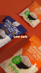 Wonder Health Shirataki Rice | Keto Low Carb High Fiber | Quick Cook 100g/500g/1kg