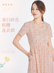 Summer Floral Print Cotton Dress Womens V-neck Waist-cinching Slimming Short-sleeve A-line Midi Skirt Sweet Japanese Style