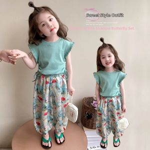 LIREGONGZHU | Popular Stylish Mosquito Repellent Girls Set