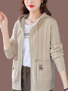 Hooded Stylish New Fall Fashionable Loose Knit Cardigan
