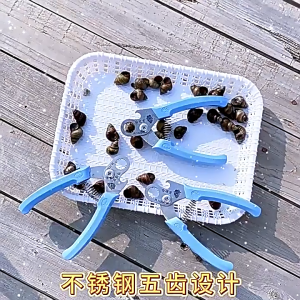 Kéo cắt đuôi ốc kéo chế biến hải sản đa năng kiêm mở nắp chai tiện lợi