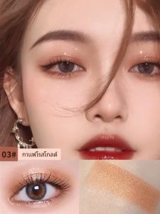 Li Jiaqi แนะนํา Lazy Persons Dual-สีอายแชโดว์ Puffiness ยางลบปากกากันน้ํา Highlighter Non-smudging One-จังหวะการประยุกต์ใช้