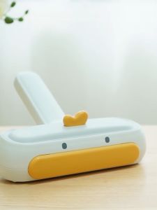 เคลื่อนที่ใหม่กำลังด่วน: แปรงรูดขนสัตว์เลี้ยง ลายเป็ด รุ่นอัพเกรด แปรงเก็บขนสัตว์เลี้ยง อุปกรณ์กำจัดขน ที่เก็บขนแมว หมา