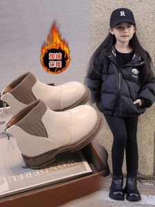 Fall Girls Boots 2024 New Arrival Trendy Cool Ankle Boots Childrens Leather Boots Baby Martin Boots Older Kids Shoes Spring and Autumn