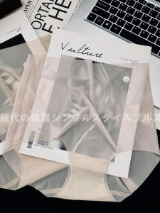 Breathing Cold Feeling Belly Contracting Ice Silk Ultra-Thin Mask Mid-High Waist Micro Belly Contracting Summer New Panties Women