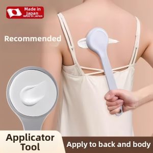 YIZHIBING | Back Applicator Tool for Cream Oil and Medication