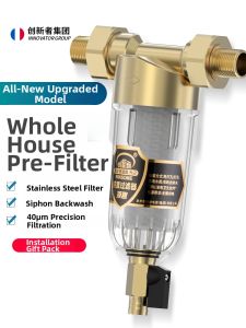 High Flow Well Water Faucet Whole House Central Pipeline Filter