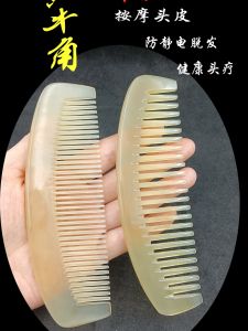 Natural Horn Comb Wide Teeth Dense Teeth Mens Special Anti-Static Hair Care Tool for Home Use Suitable for Long Hair