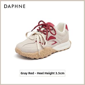 Daphne | Purple Fashionable Casual Platform Shoes