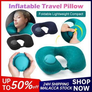 U Shaped Neck Cushion Inflatable Travel Airplane Pillow Press Type Airpump Soft Head Rest Portable Neck Pillow for Office Camping